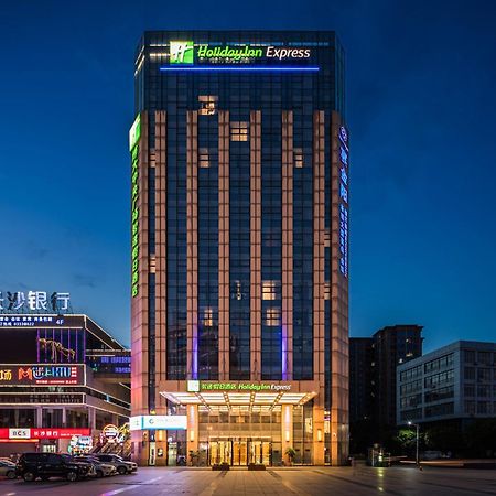 Holiday Inn Express - Liuyang Development Zone By Ihg Changsha Huanghua Airport Kültér fotó