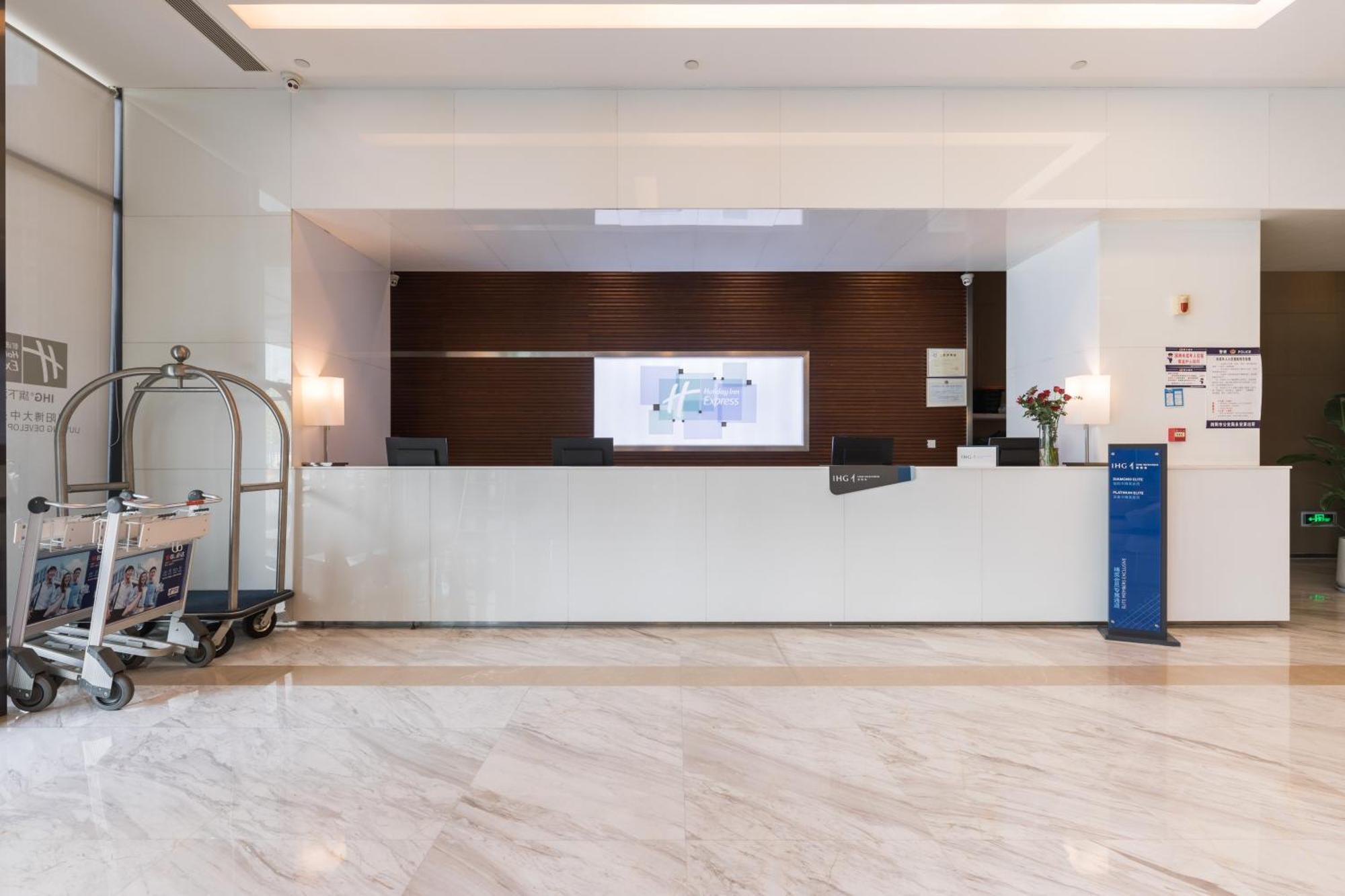 Holiday Inn Express - Liuyang Development Zone By Ihg Changsha Huanghua Airport Kültér fotó