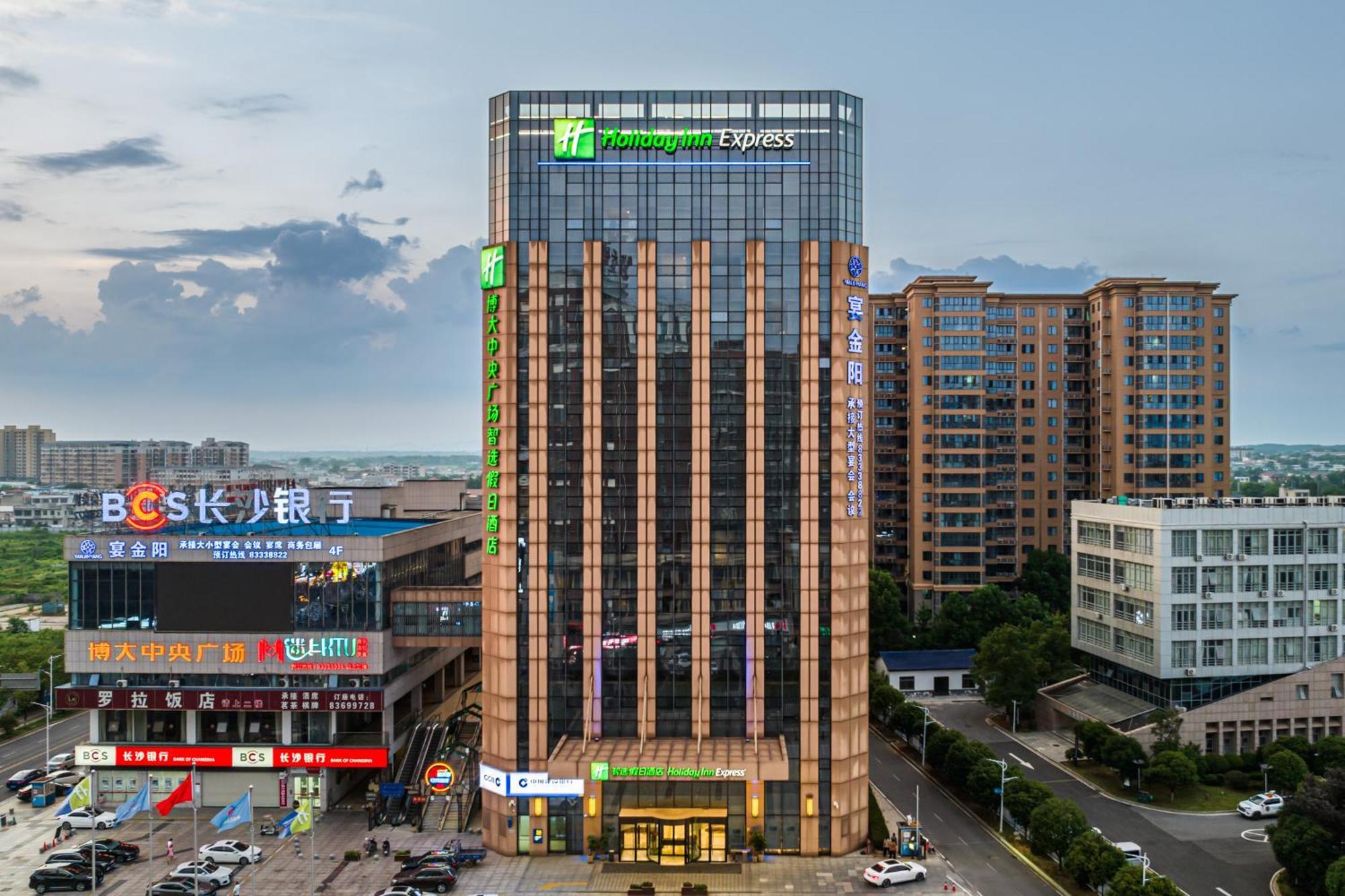 Holiday Inn Express - Liuyang Development Zone By Ihg Changsha Huanghua Airport Kültér fotó